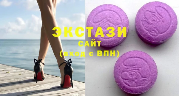 apvp Алзамай