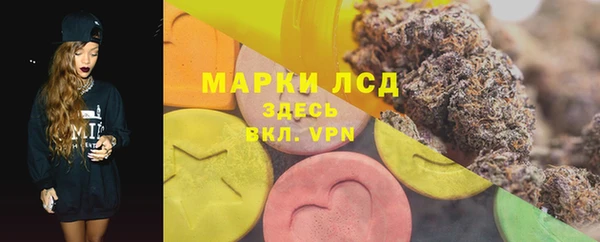СК Алексеевка