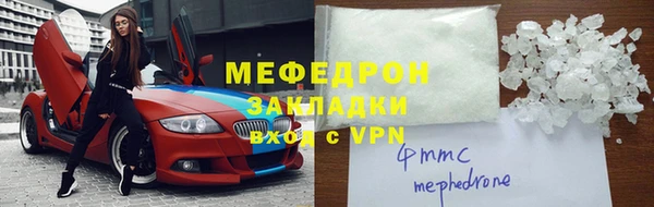 СК Алексеевка