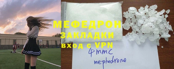 СК Алексеевка