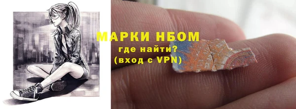 СК Алексеевка