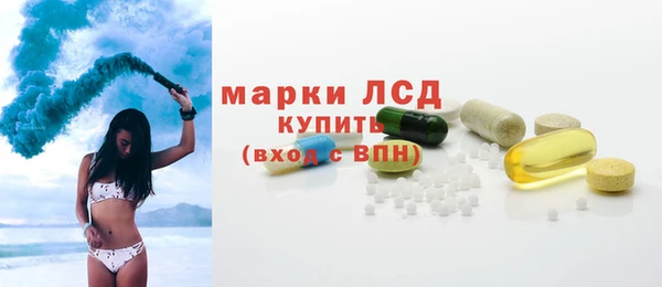 дживик Алексин