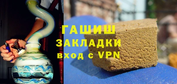 дживик Алексин