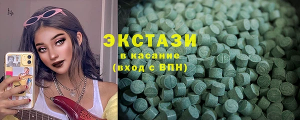 apvp Алзамай