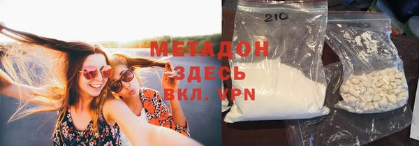 дживик Алексин