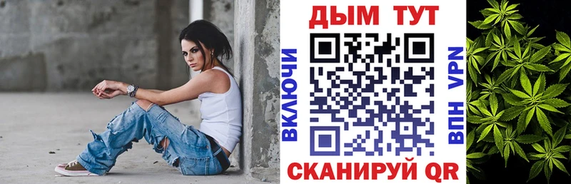 Канабис MAZAR  мориарти наркотические препараты  Темрюк  hydra сайт 